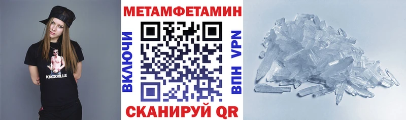 KRAKEN как зайти  это какой сайт  АМФЕТАМИН 98%  Салават 