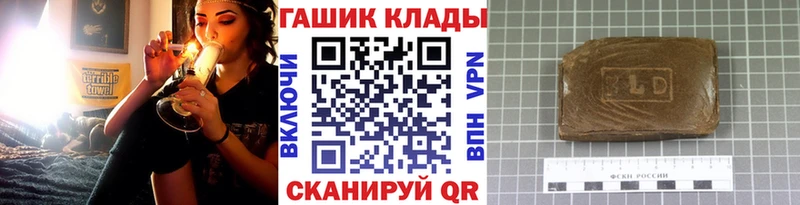 хочу   Салават  ГАШИШ индика сатива 