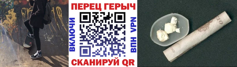 хочу   Салават  Героин Афган 