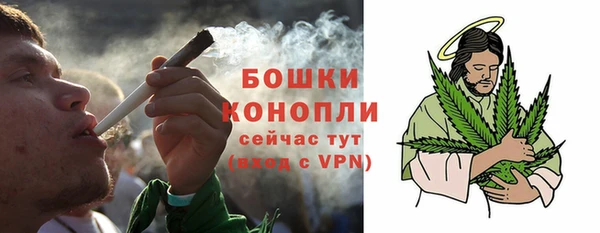 марки nbome Новокубанск