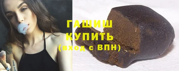альфа пвп Новодвинск