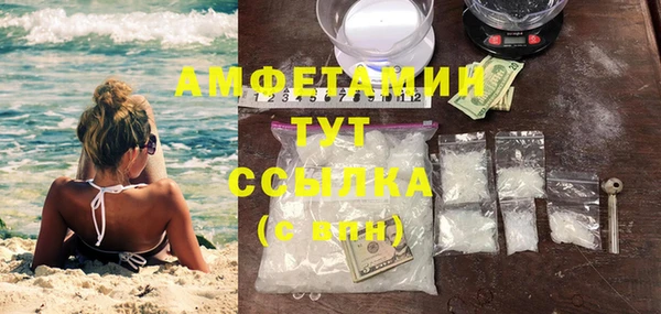 марки nbome Новокубанск