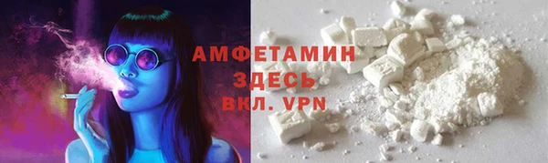 марки nbome Новокубанск