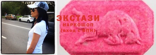 альфа пвп Новодвинск