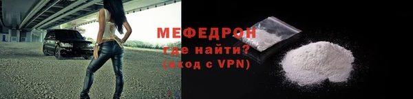 марки nbome Новокубанск