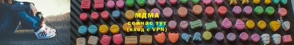 альфа пвп Новодвинск