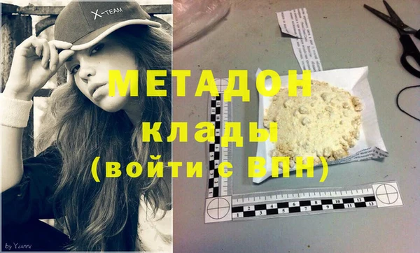 альфа пвп Новодвинск