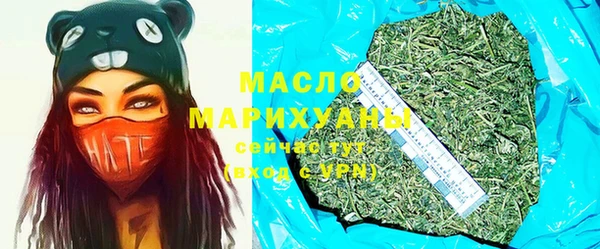 марки nbome Новокубанск