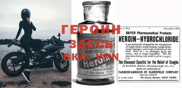 альфа пвп Новодвинск