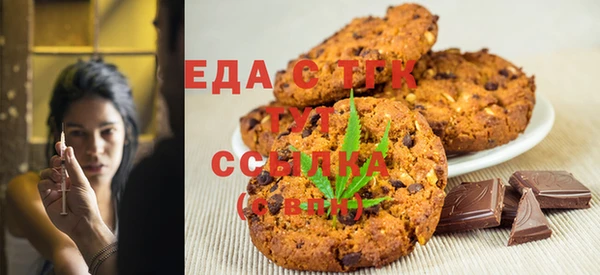 марки nbome Новокубанск