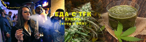 кокаин перу Новозыбков