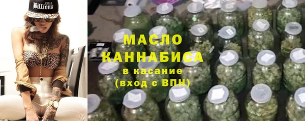 кокаин перу Новозыбков