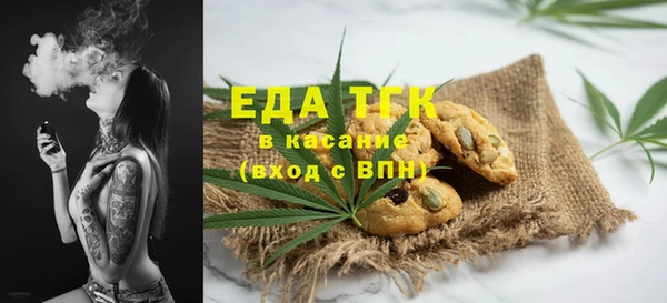 марки nbome Новокубанск