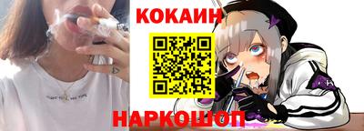 экстази Славгород