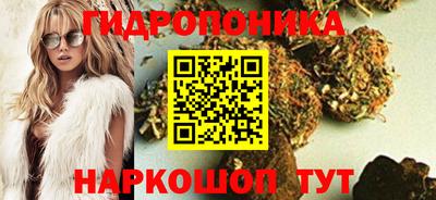 мефедрон Малоярославец