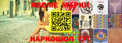 мяу мяу мука Мариинск
