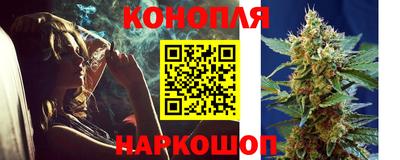 мефедрон Малоярославец
