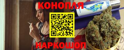 мяу мяу мука Мариинск