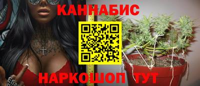 мефедрон Малоярославец