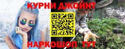 мяу мяу мука Мариинск