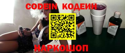мефедрон Малоярославец