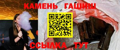 мяу мяу мука Мариинск