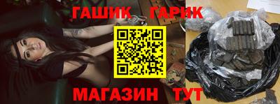 мяу мяу мука Мариинск