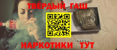 мяу мяу мука Мариинск