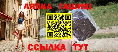 мефедрон Малоярославец