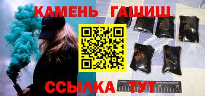 мефедрон Малоярославец