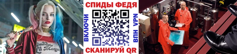 купить наркотик  Салават  Метамфетамин Methamphetamine 